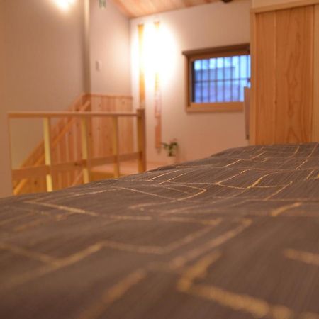 Kuraki-An Villa Kyoto Buitenkant foto